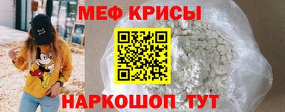 дурь Рязань
