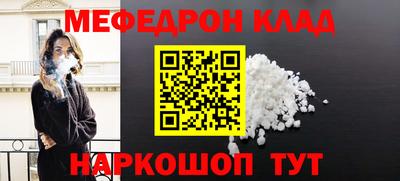 гидропоника Рузаевка