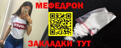 дурь Рязань