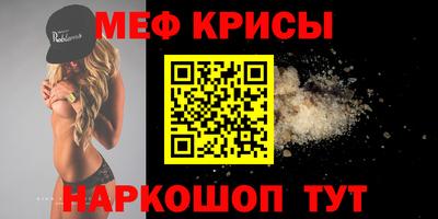 гидропоника Рузаевка