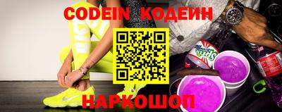 гидропоника Рузаевка