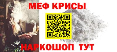 гидропоника Рузаевка