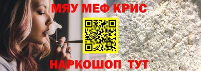 дурь Рязань