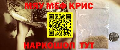 гидропоника Рузаевка
