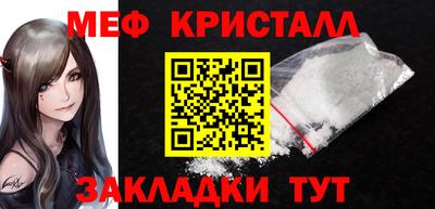 гидропоника Рузаевка