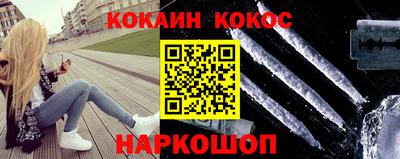 дурь Рязань