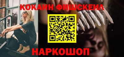 дурь Рязань