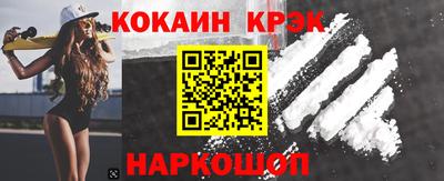 не бодяженный Рыбинск