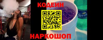 дурь Рязань