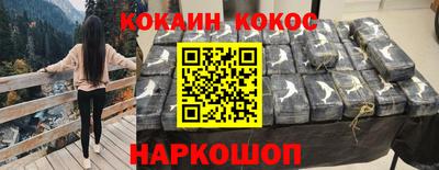 гидропоника Рузаевка