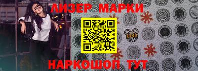 гидропоника Рузаевка