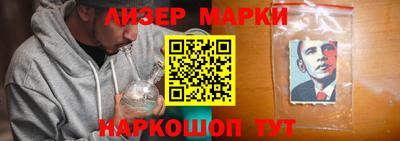дурь Рязань