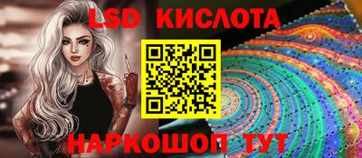 дурь Рязань