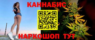 гидропоника Рузаевка