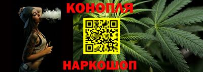 дурь Рязань