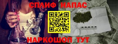 не бодяженный Рыбинск
