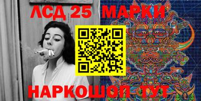 дурь Рязань