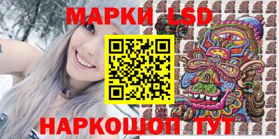 не бодяженный Рыбинск