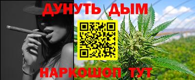 не бодяженный Рыбинск