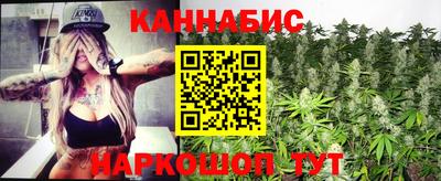 дурь Рязань