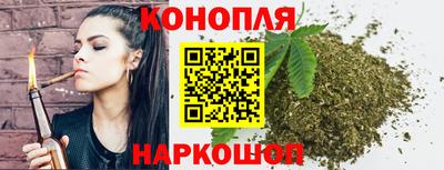 не бодяженный Рыбинск