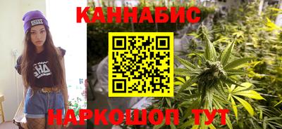 не бодяженный Рыбинск