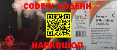 дурь Рязань