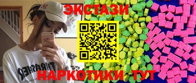 гидропоника Рузаевка