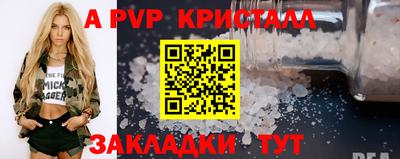 не бодяженный Рыбинск