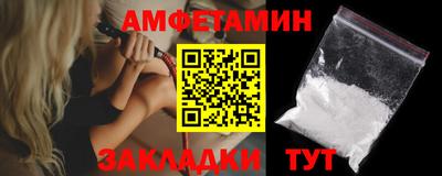 дурь Рязань