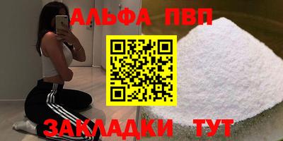 не бодяженный Рыбинск