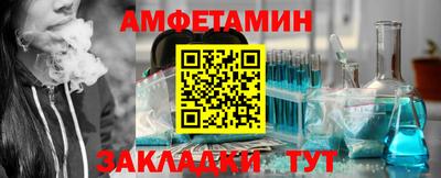 гидропоника Рузаевка