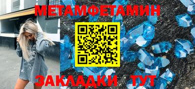 гидропоника Рузаевка