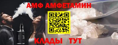 гидропоника Рузаевка
