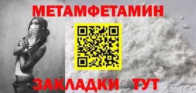 не бодяженный Рыбинск