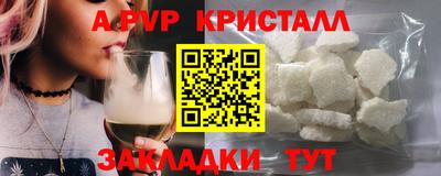 не бодяженный Рыбинск