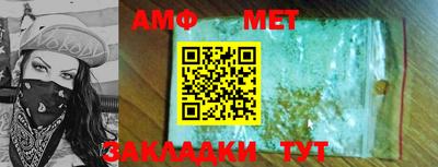 не бодяженный Рыбинск
