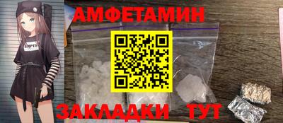 дурь Рязань
