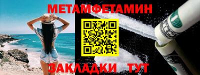 не бодяженный Рыбинск
