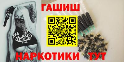 гидропоника Рузаевка