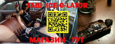 гидропоника Рузаевка