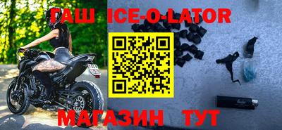 не бодяженный Рыбинск