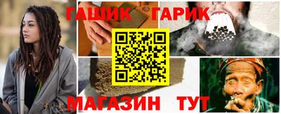 не бодяженный Рыбинск