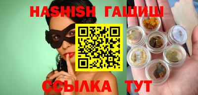 дурь Рязань