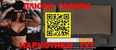 не бодяженный Рыбинск
