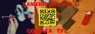 не бодяженный Рыбинск