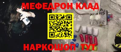 гидропоника Рузаевка