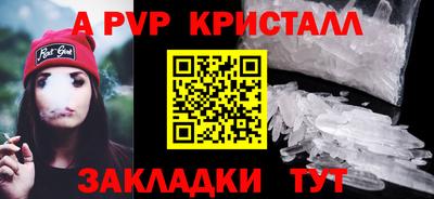 дурь Рязань