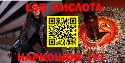 не бодяженный Рыбинск