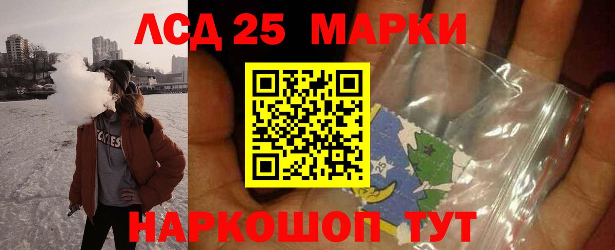МЕФ Рассказово